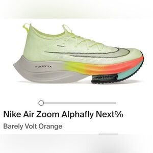 Nike Air Zoom Alphafly Next%